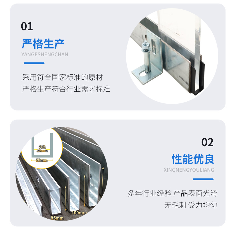桃江幕墙钢板折弯件